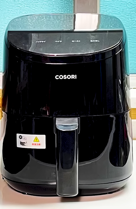 COSORI TurboBlaze 6-Quart Air Fryer ceramic coated model